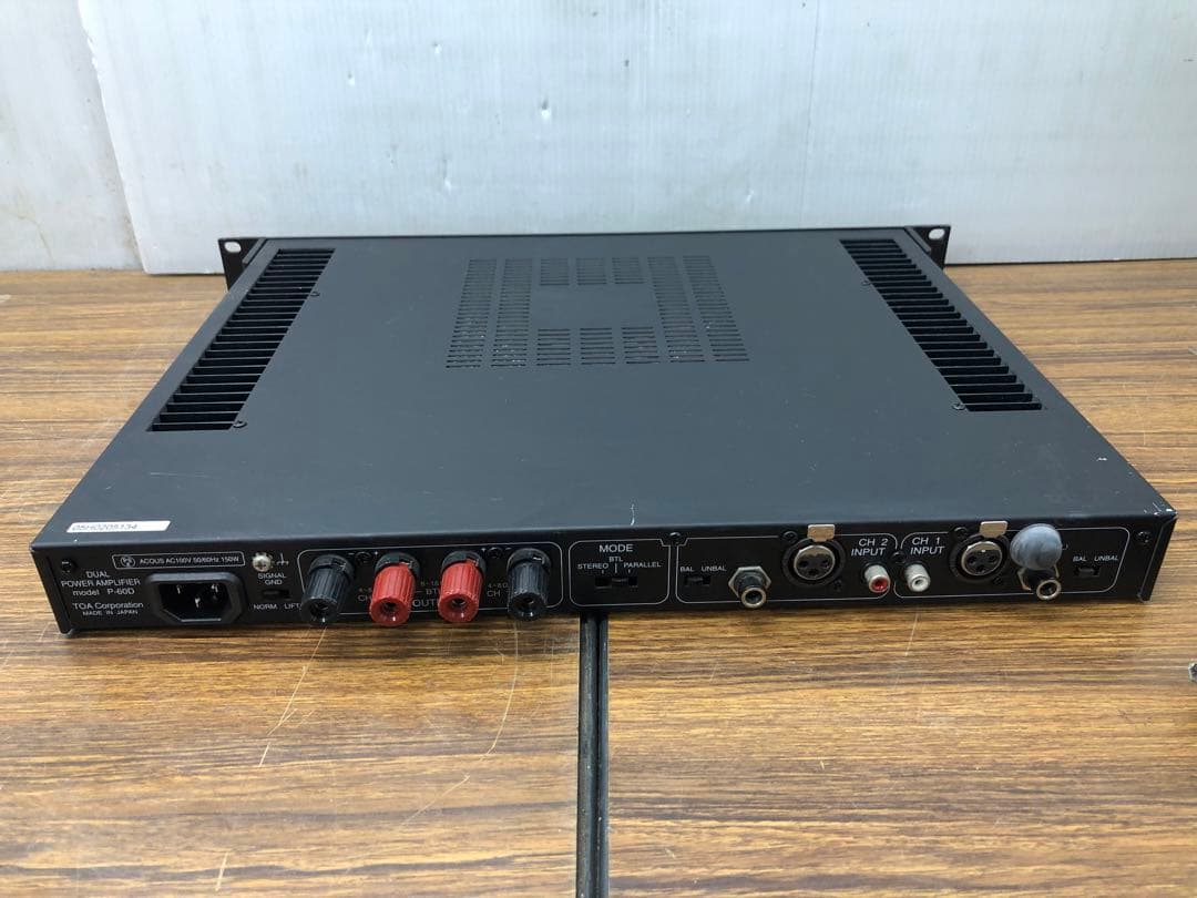 TOA デュアルパワーアンプ　P-60D 電源ケーブル付き