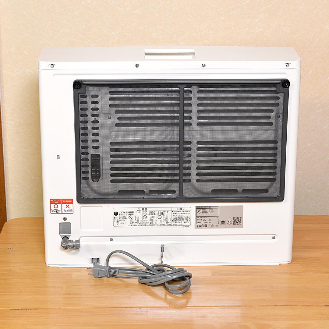 NORITZ ノーリツ 都市ガスファンヒーターGFH-5803S 2023年製