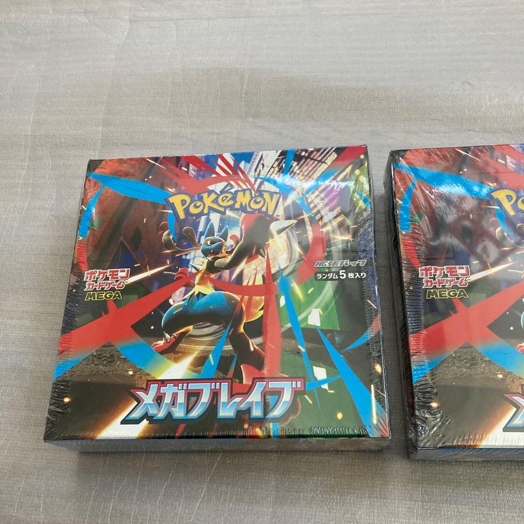 ポケモン　メガブレイブ3BOXシュリンク付き