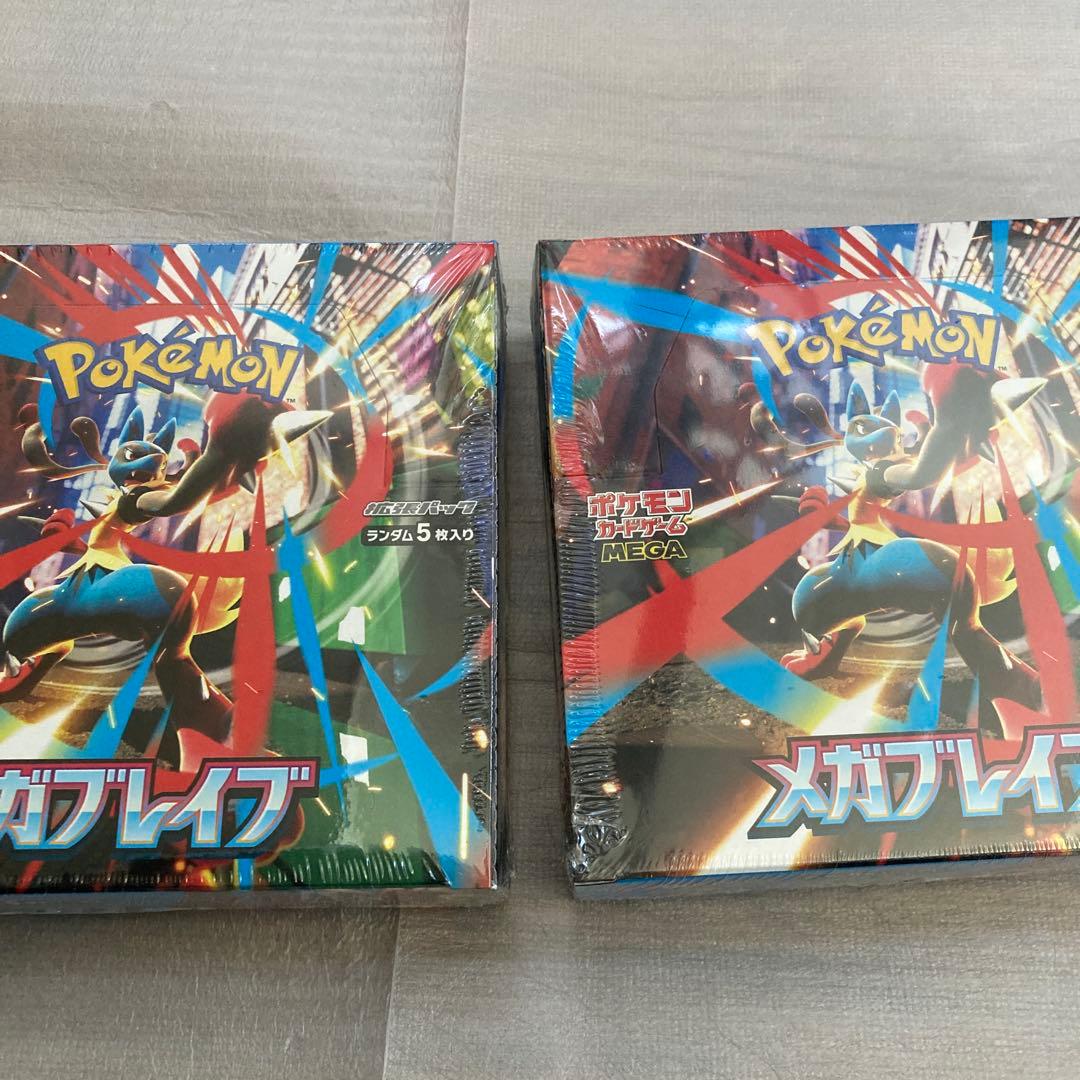 ポケモン　メガブレイブ3BOXシュリンク付き