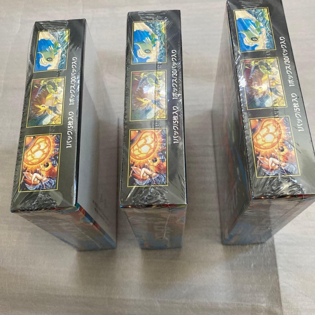 ポケモン　メガブレイブ3BOXシュリンク付き