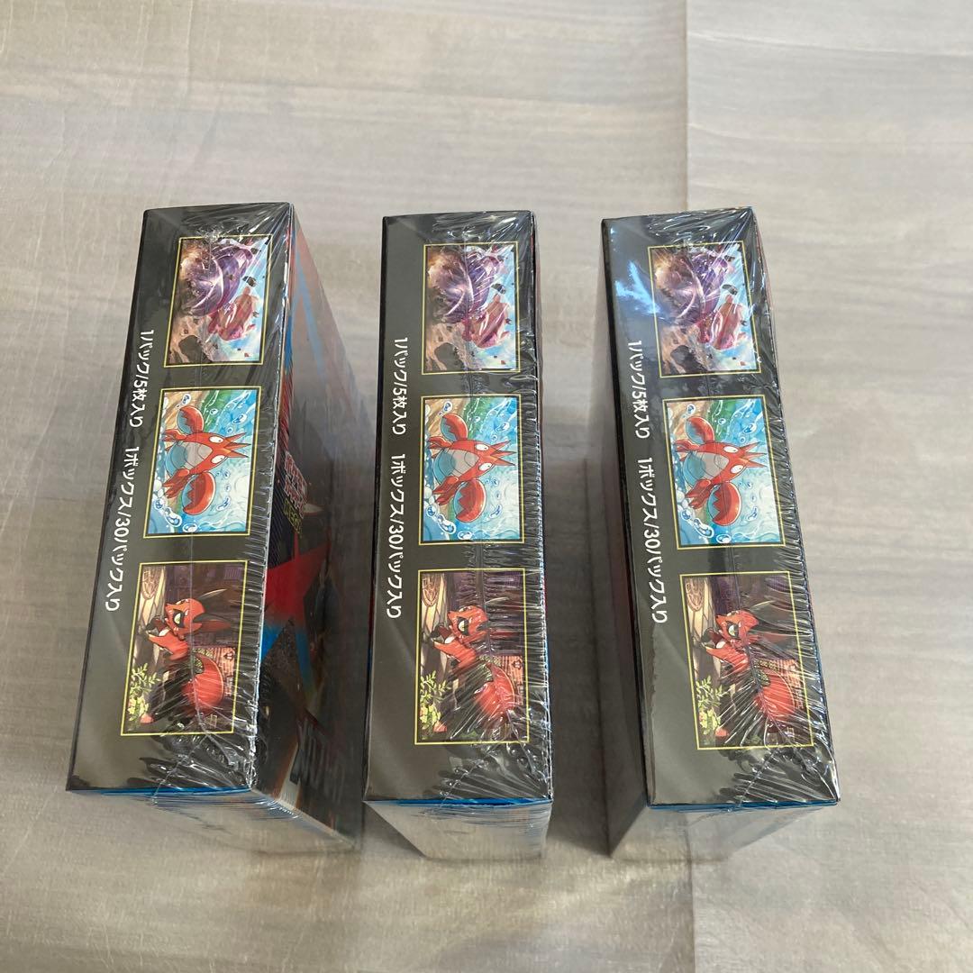 ポケモン　メガブレイブ3BOXシュリンク付き