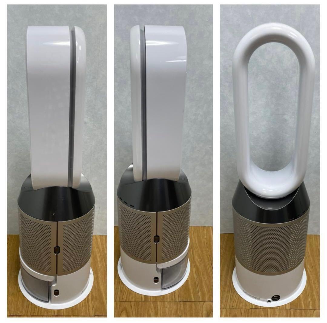 ダイソン 空気清浄機 加湿器 PH01 WS 2019年