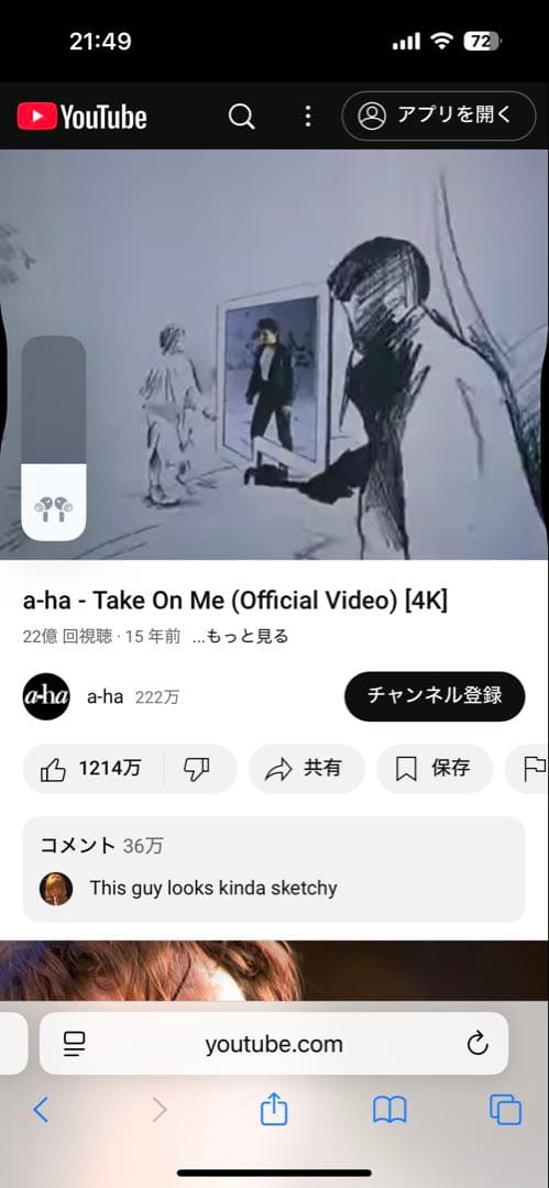 ✨Apple AirPods Pro✨エアポッズプロ ワイヤレスイヤフォン