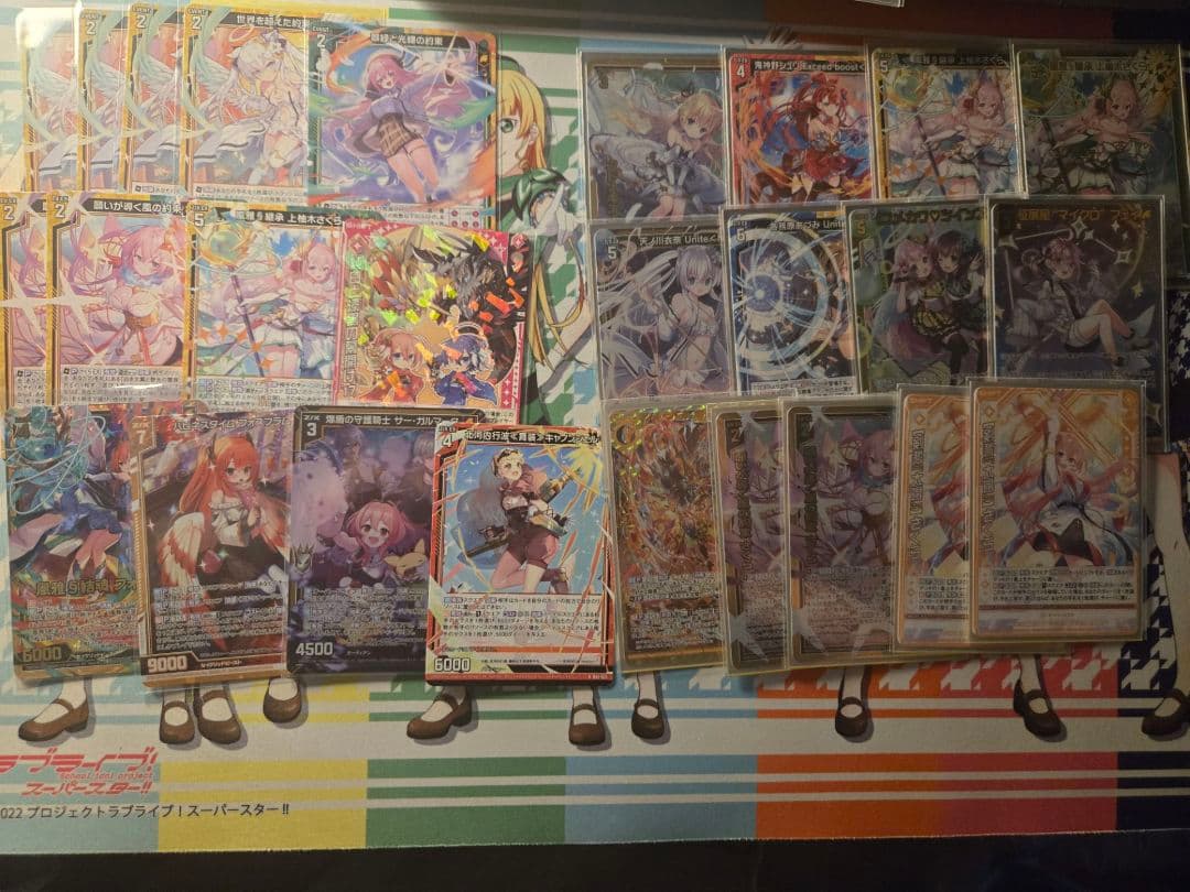 ゼクス　上柚木さくら　デッキパーツ