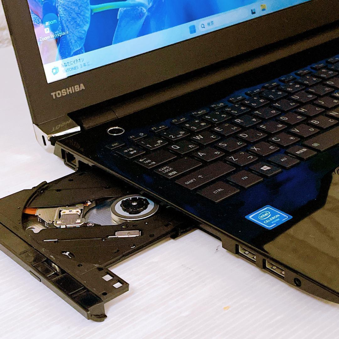 dynabook Windows11 ノートパソコン SSD ノートPC