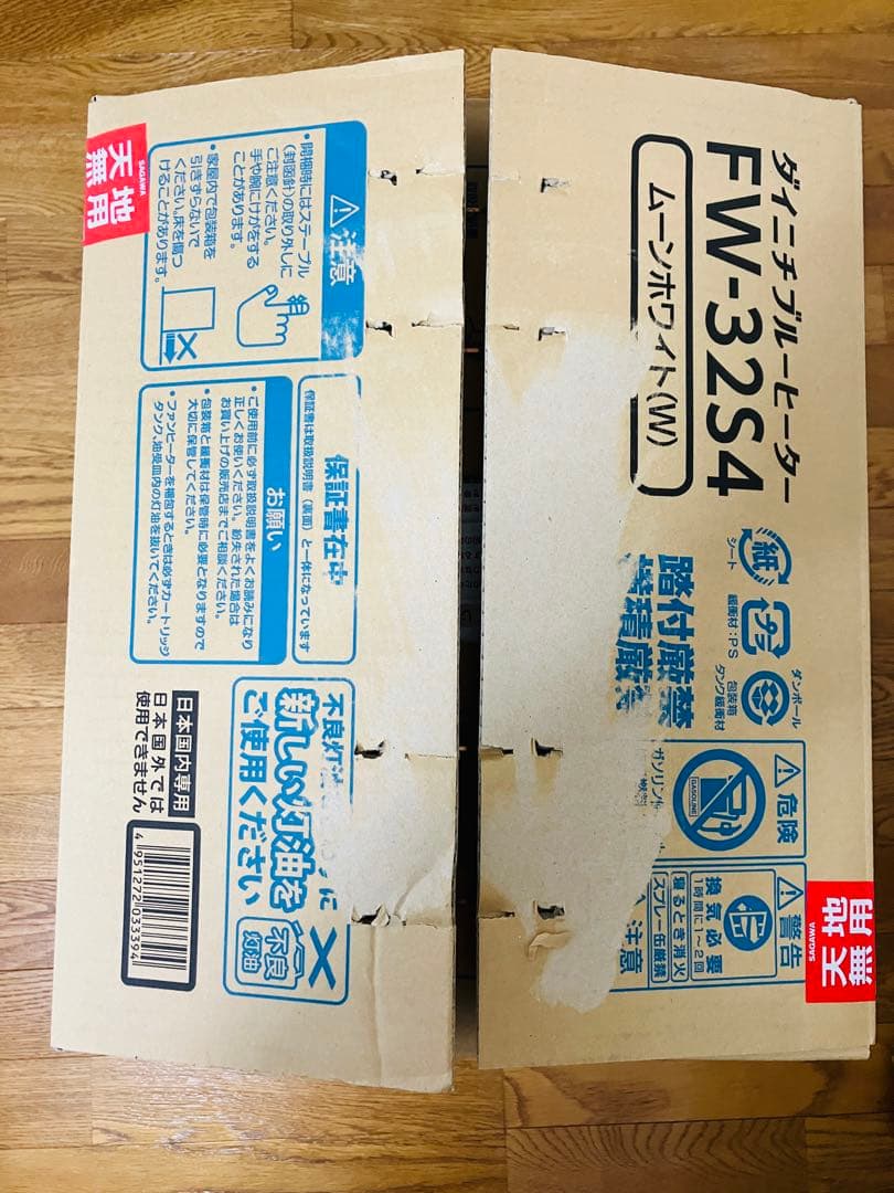 ダイニチ 石油ファンヒーター FW-32S4 ホワイト