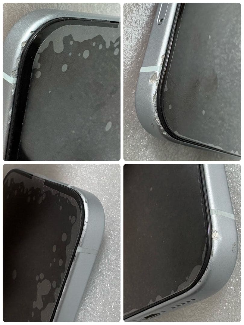 iPhone 15 256GB ブルーバッテリー 画面新品