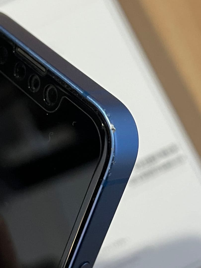 iPhone13mini 256GB ロック無し❗️