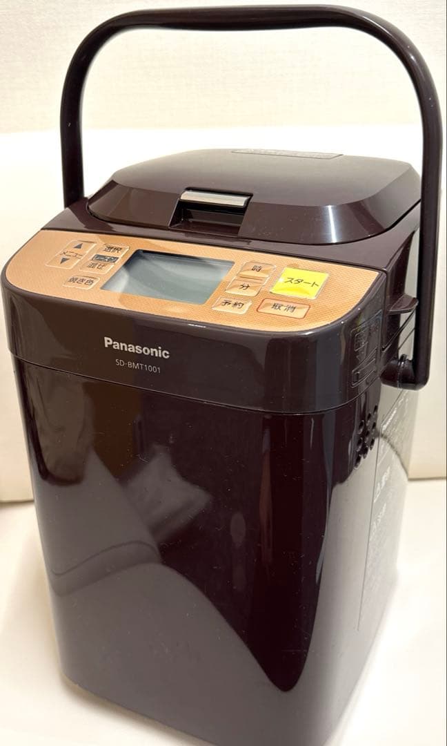 Panasonicホームベーカリー 一斤タイプ SD-BMT1001