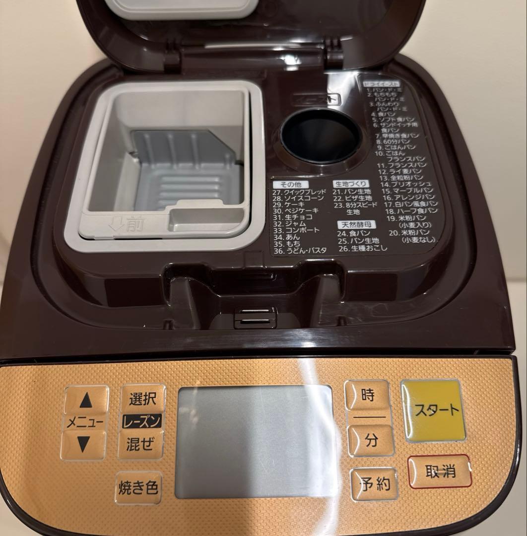 Panasonicホームベーカリー 一斤タイプ SD-BMT1001