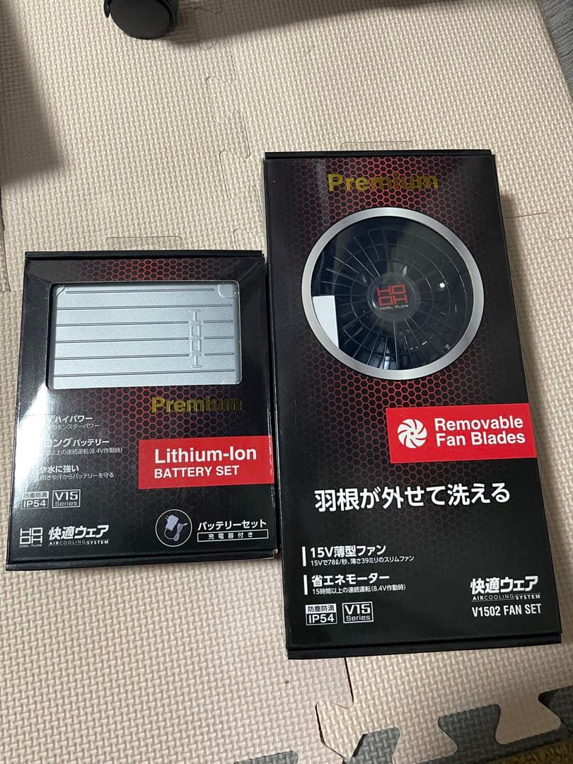 PC用ファン・クーラー V1502 FAN SET & V1501 BATTERY SET