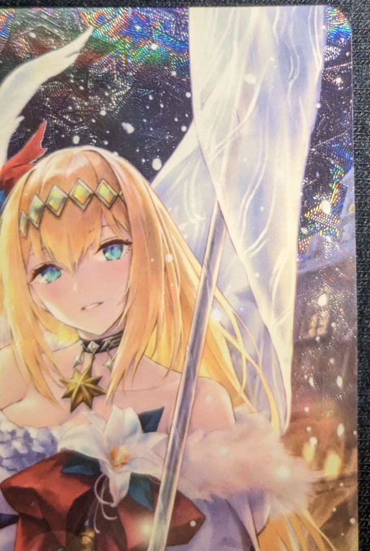 ジャンヌダルク【SP】{BP13-SP02} シャドウバース エボルヴ