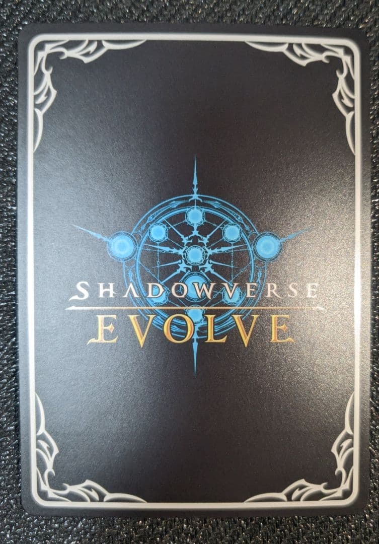 ジャンヌダルク【SP】{BP13-SP02} シャドウバース エボルヴ