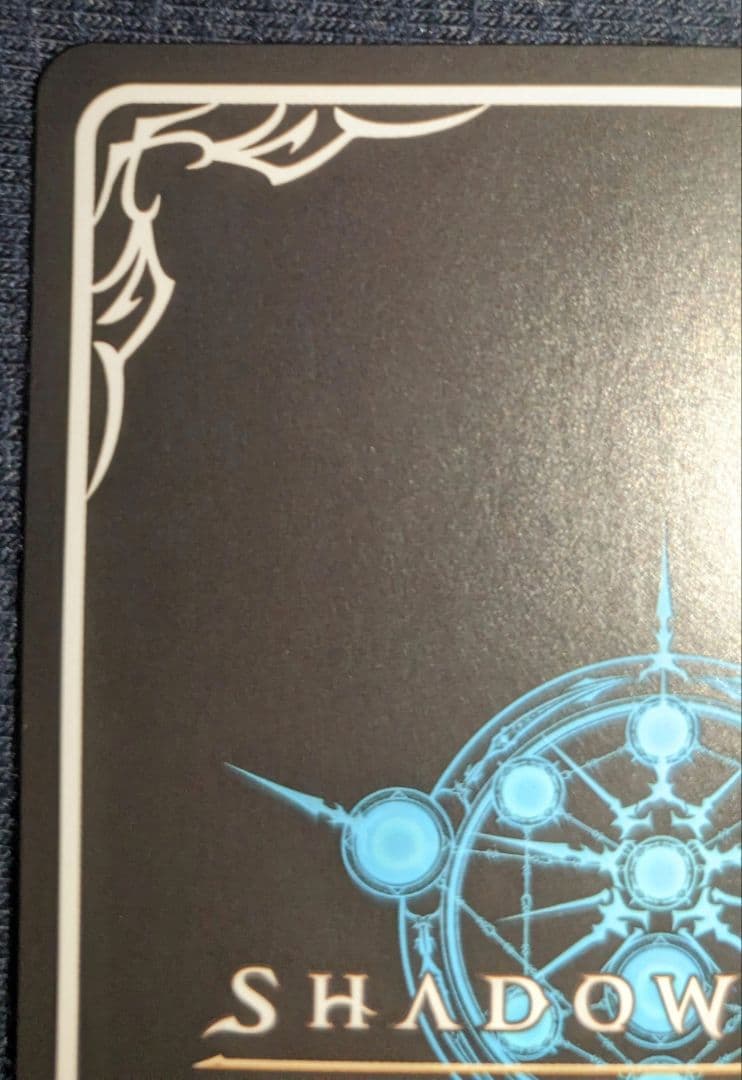 ジャンヌダルク【SP】{BP13-SP02} シャドウバース エボルヴ