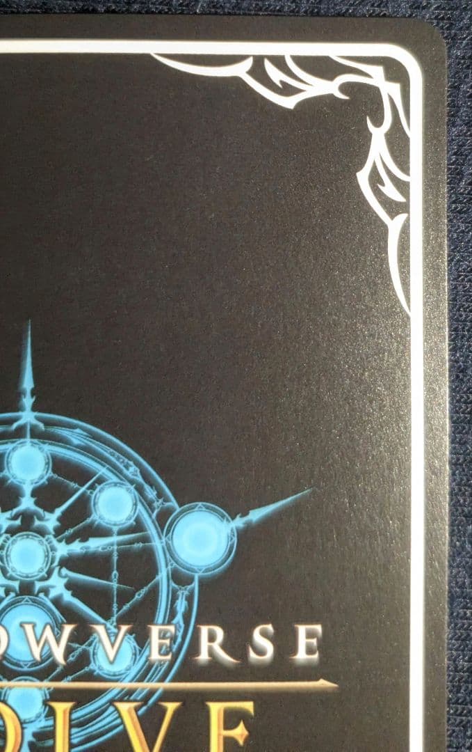 ジャンヌダルク【SP】{BP13-SP02} シャドウバース エボルヴ