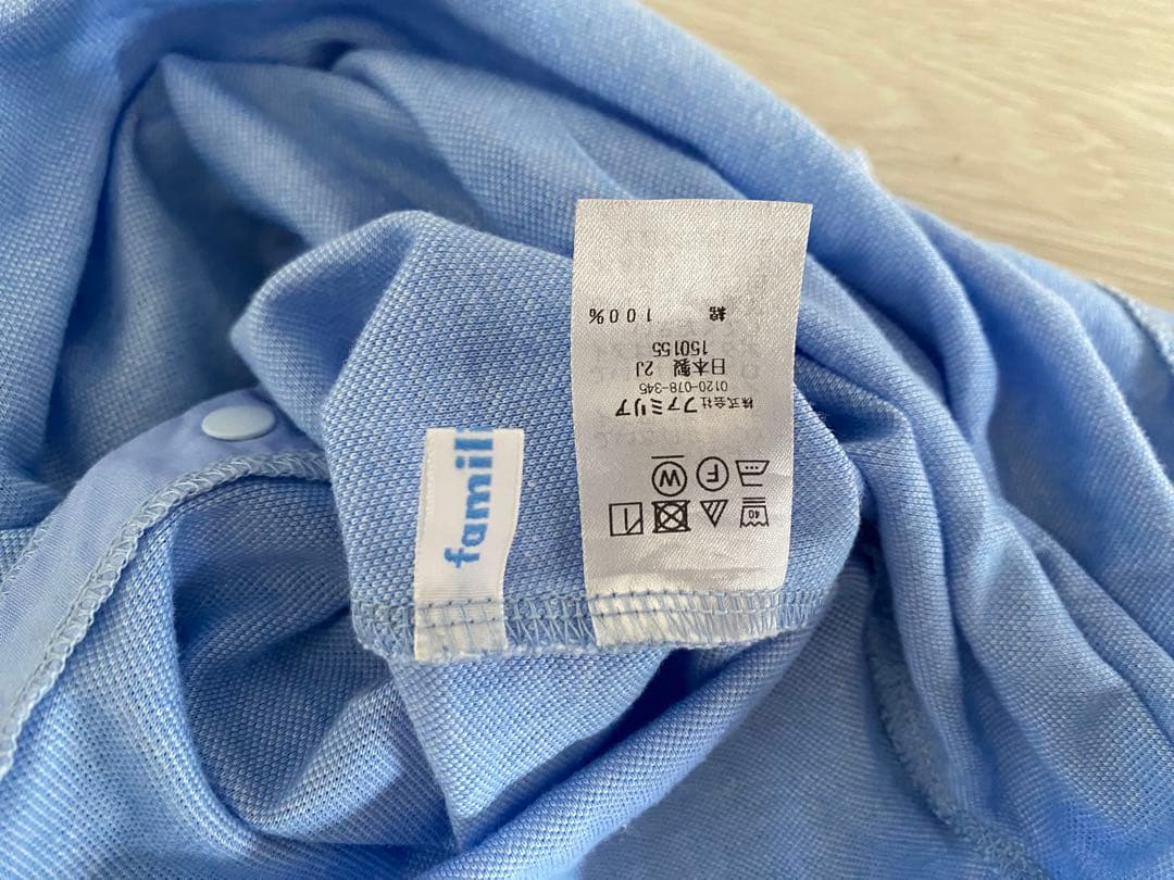 【美品】ファミリア ロンパース2点セット（白・青） サイズ50-60