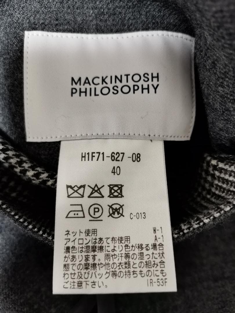 マッキントッシュフィロソフィー ノーカラージャケット リバーシブル 未使用品