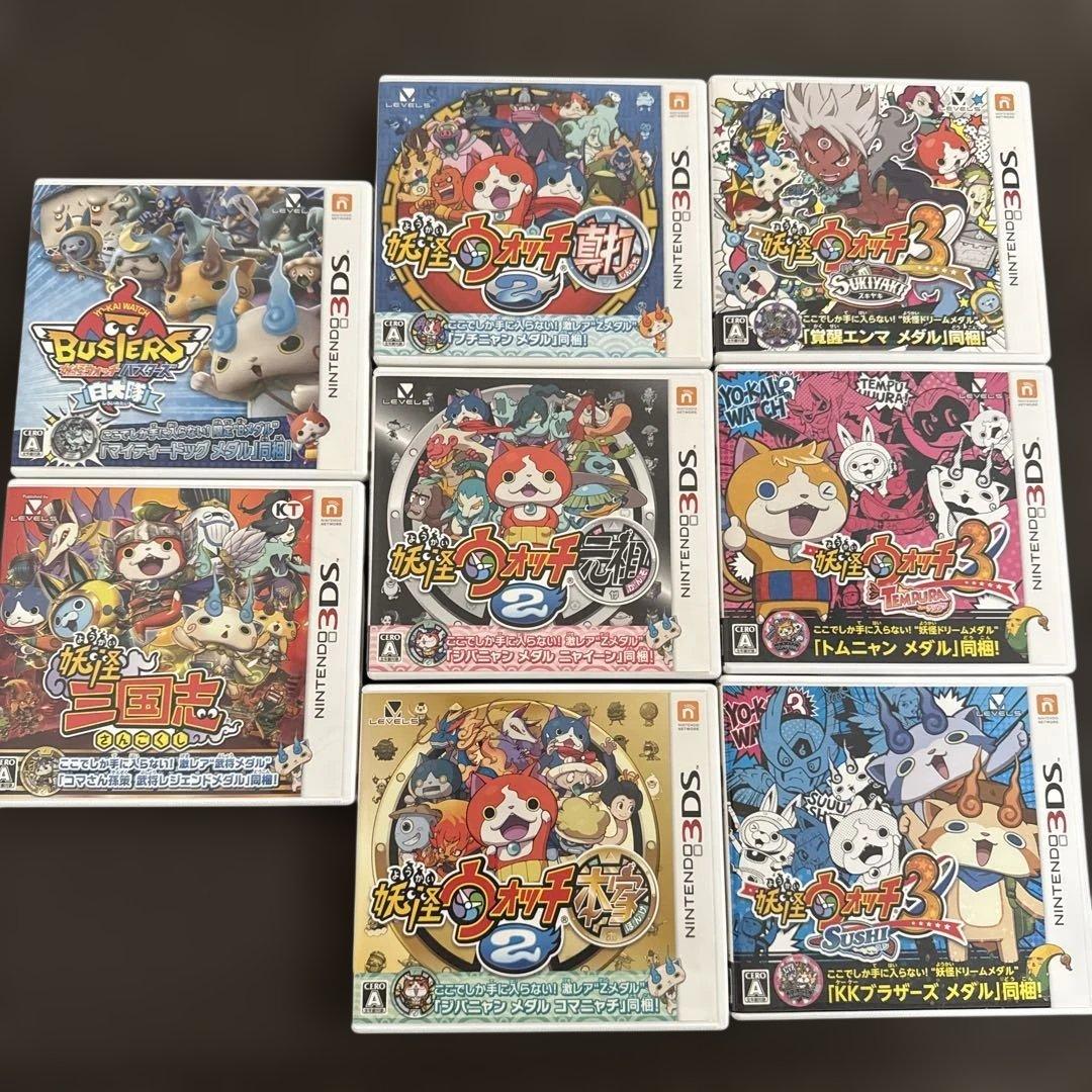 24・妖怪ウォッチ8本