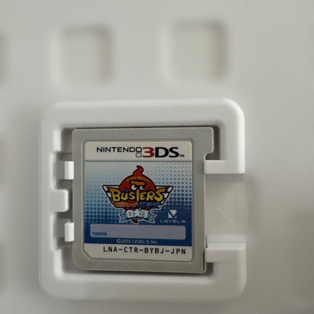 24・妖怪ウォッチ8本