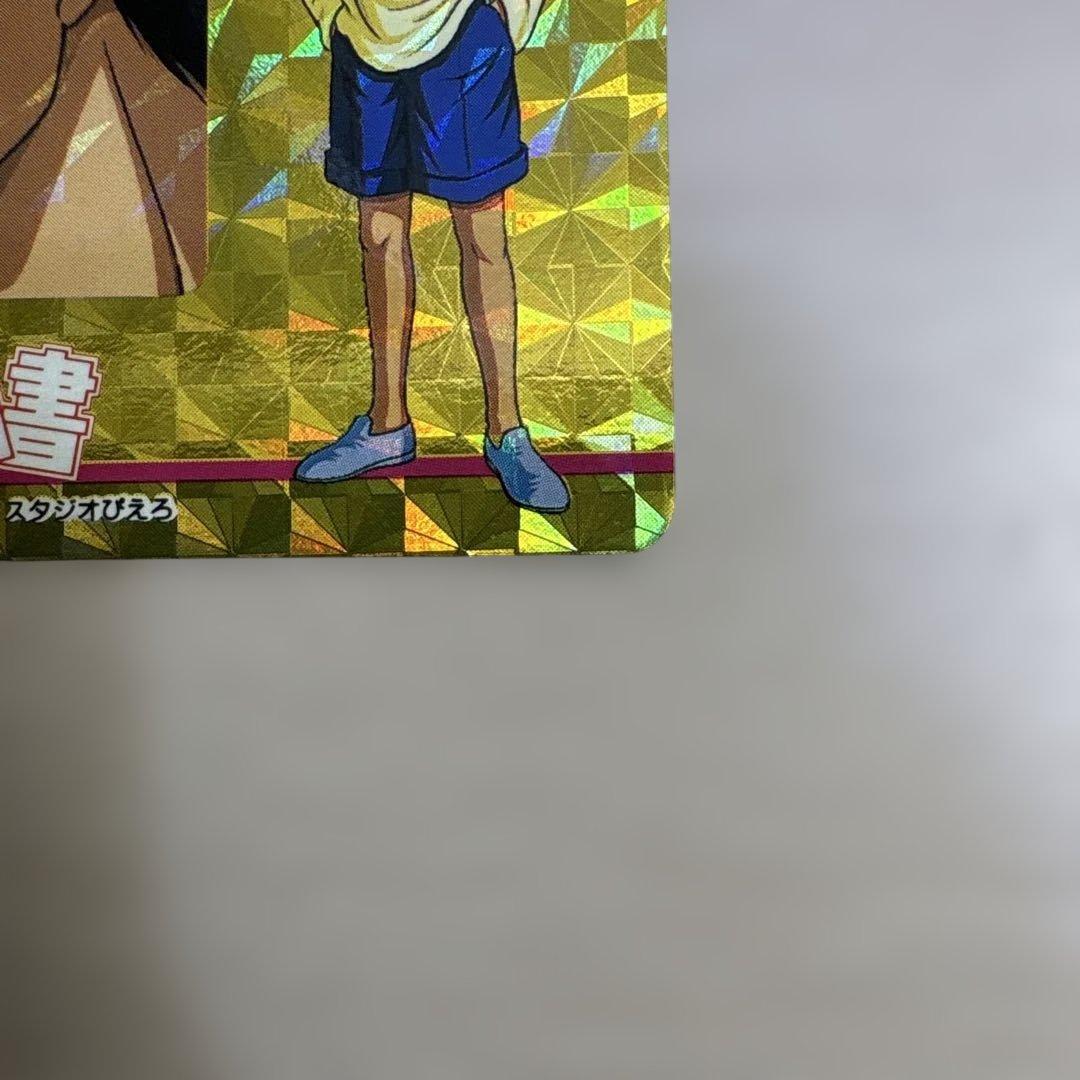 幽☆遊☆白書　アマダ　ヒーローコレクション　パート2 WGL-4 浦飯幽助