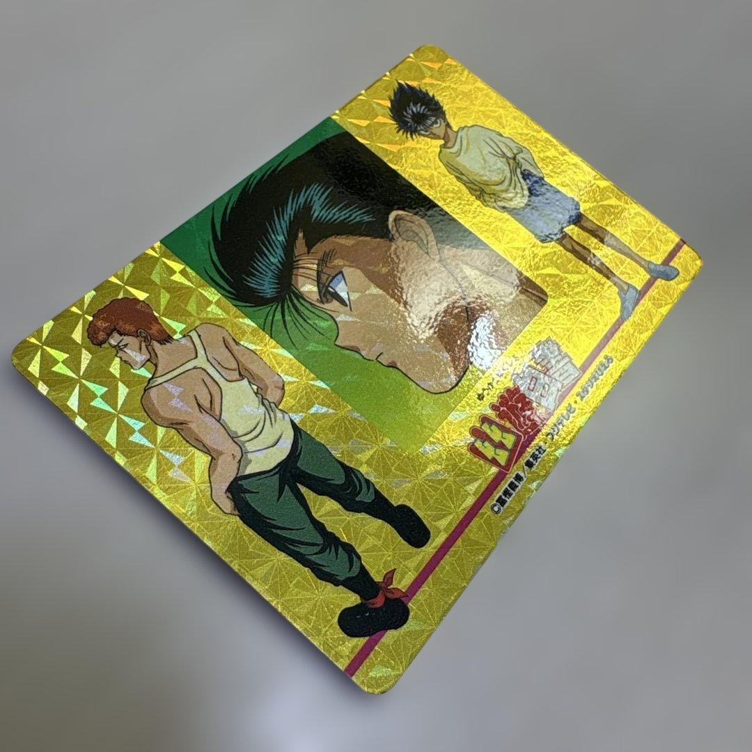 幽☆遊☆白書　アマダ　ヒーローコレクション　パート2 WGL-4 浦飯幽助