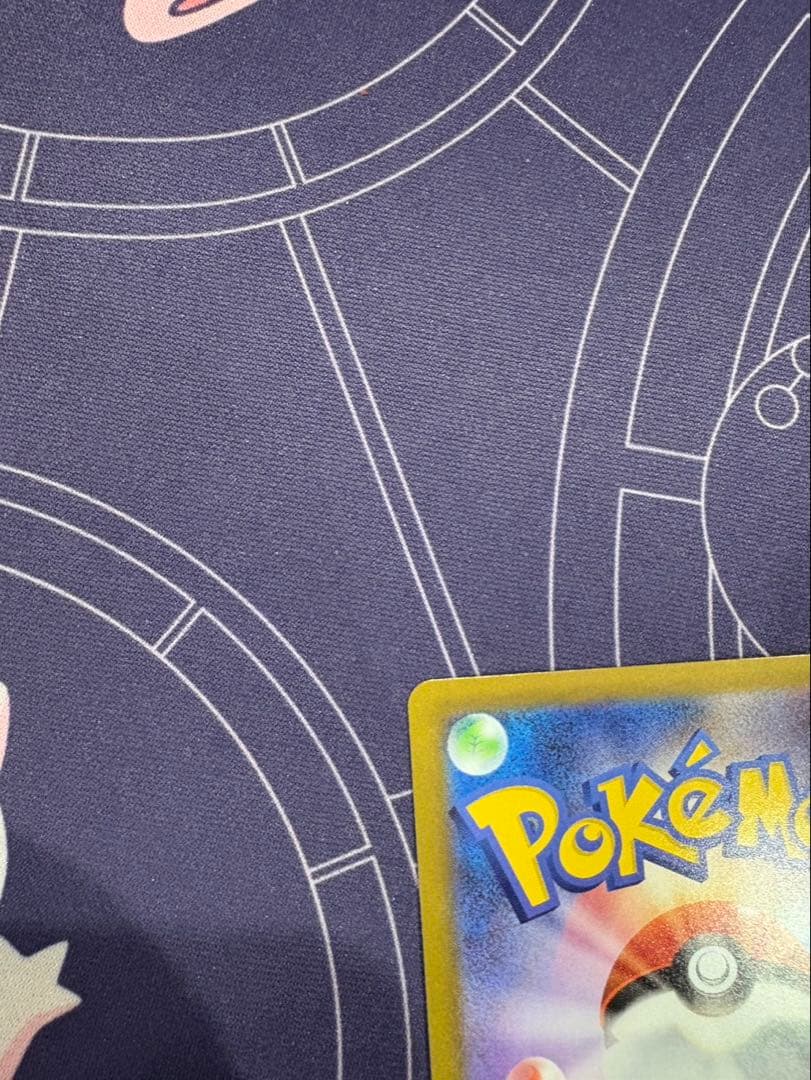 テレパスエネルギー ホロカード 073/100