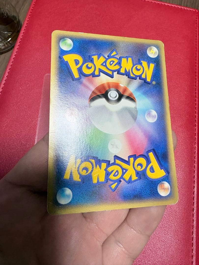 ピカチュウ 乱戦！ポケモンスクランブル×ポケモンカードゲーム 乱 007/016