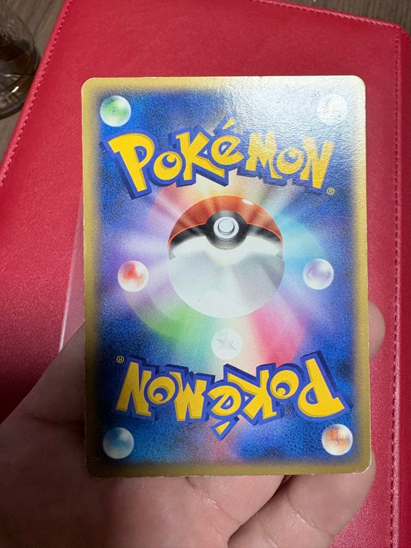 ピカチュウ 乱戦！ポケモンスクランブル×ポケモンカードゲーム 乱 007/016