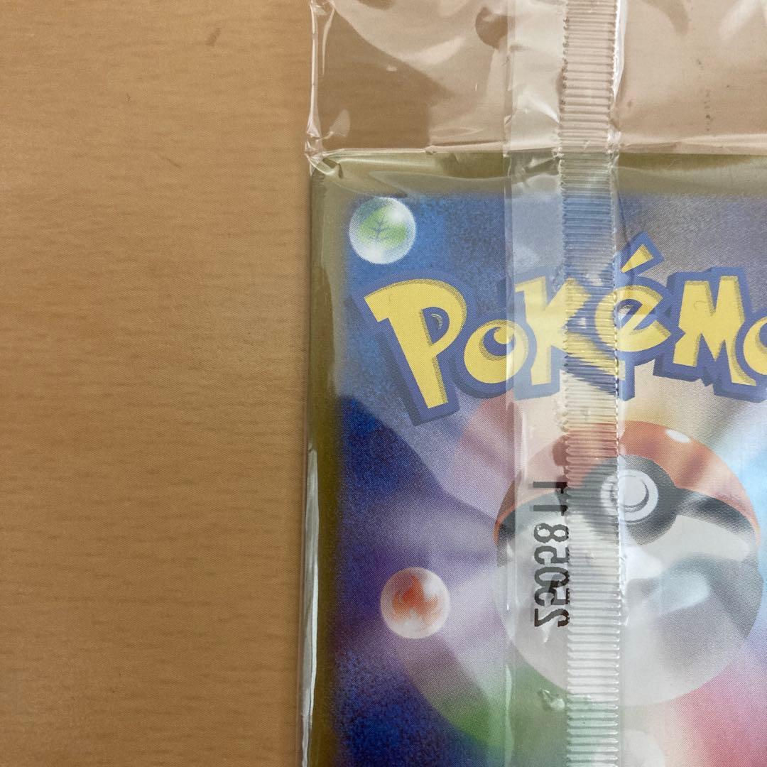 トウホクのピカチュウ　未開封　プロモ