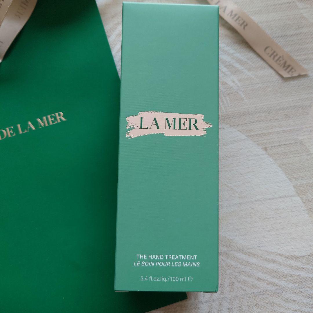 タイムセール！ラ・メール ザ•ハンドトリートメント 【新品未使用•未開封】