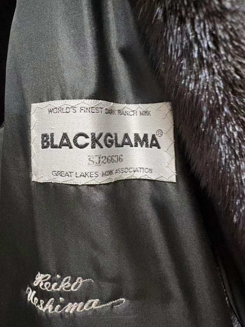 美品 BLACKGLAMA 高級毛皮 ロングコート ミンク 柔らか リアルファー