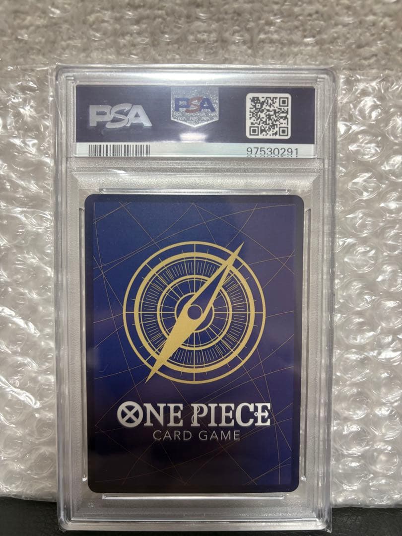 ゾロ十郎　2nd ANNIVERSARY