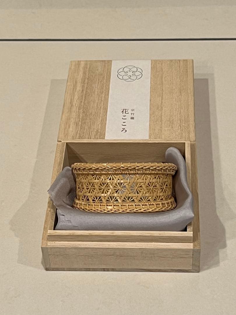 京竹籠 花こころ バングル / 菊（白竹）　ブレスレット　美の壺　工藝　民藝