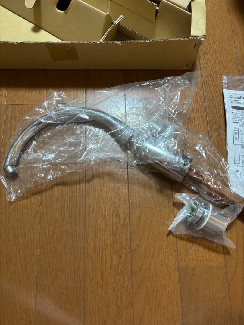 「　たろさく　」KVK ビルトイン浄水器用水栓