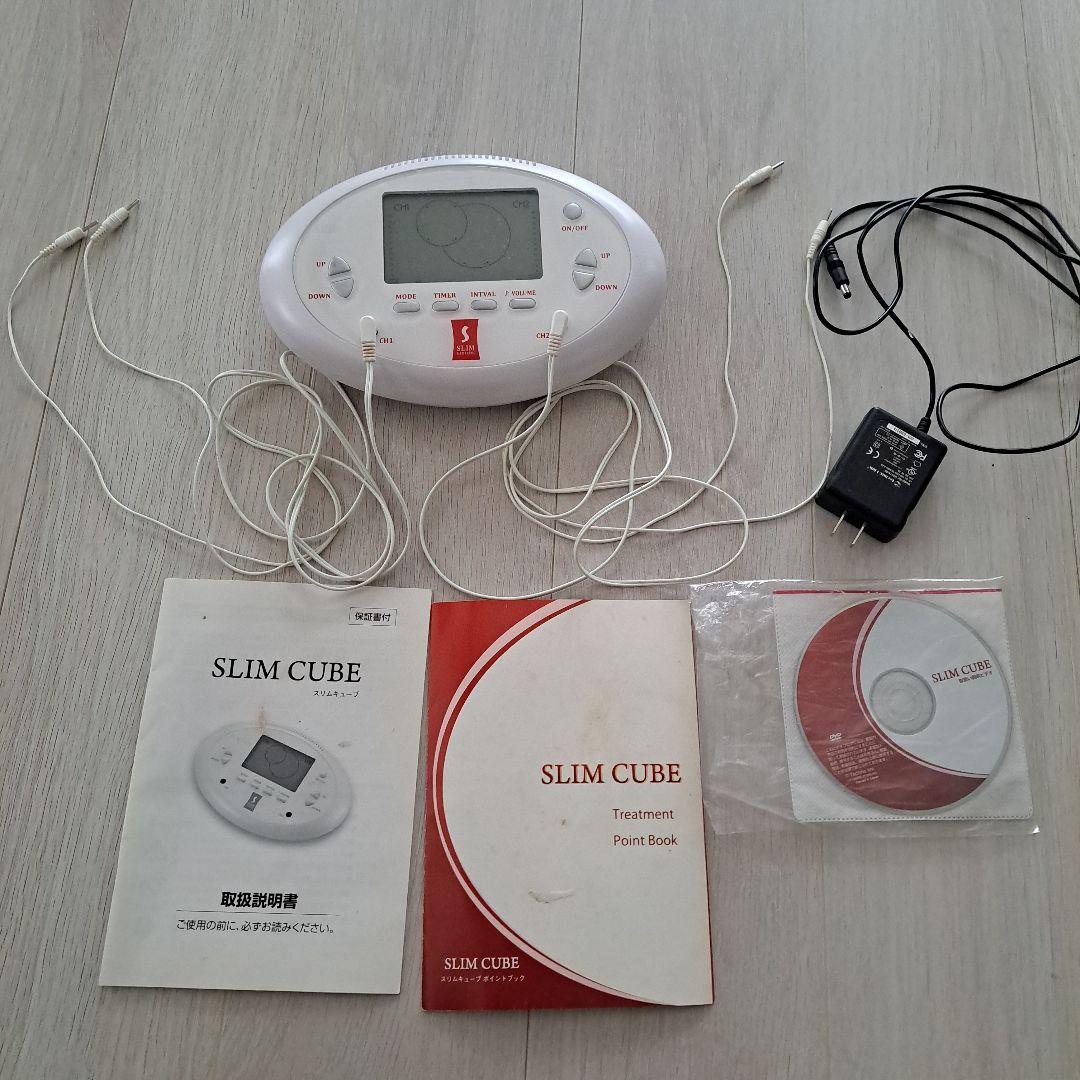スリムビューティーハウス　スリムキューブ
