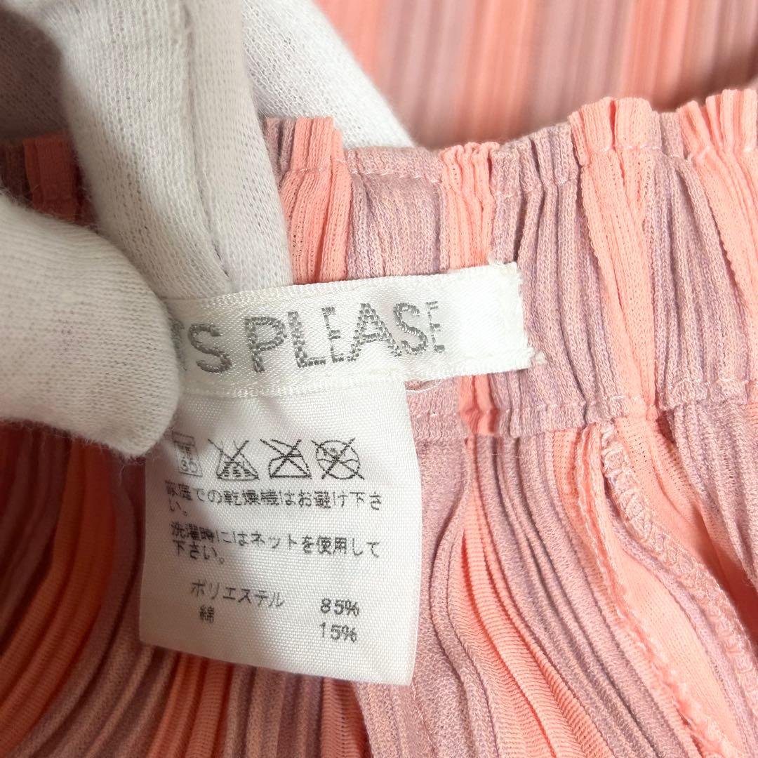 希少✨ プリーツプリーズ サルエルパンツ ピンク 異素材 サイズ3