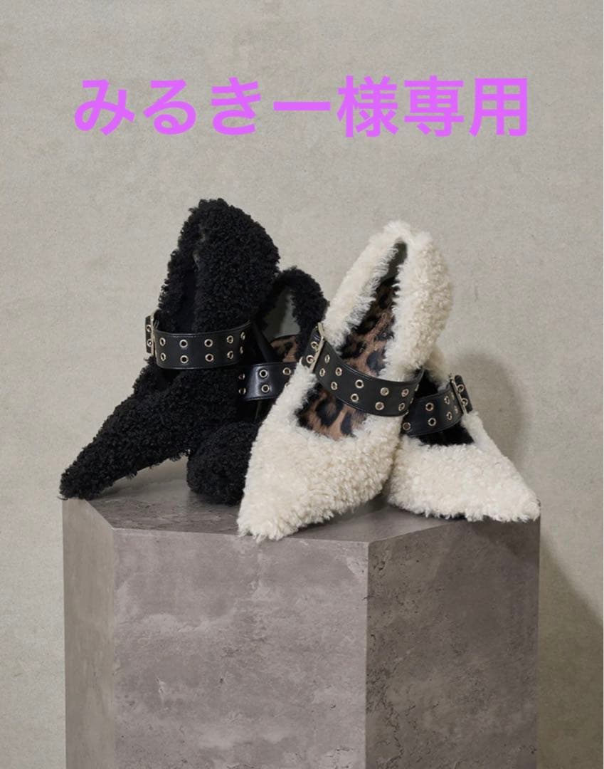 【みるきー】プードルファーベルトパンプス