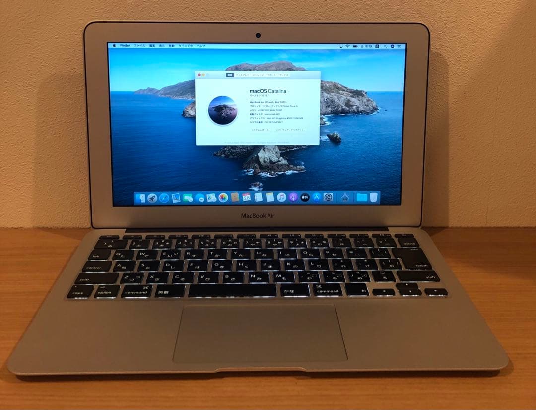 【美品】MacBook air 11-inch Mid 2012 充電回数：95