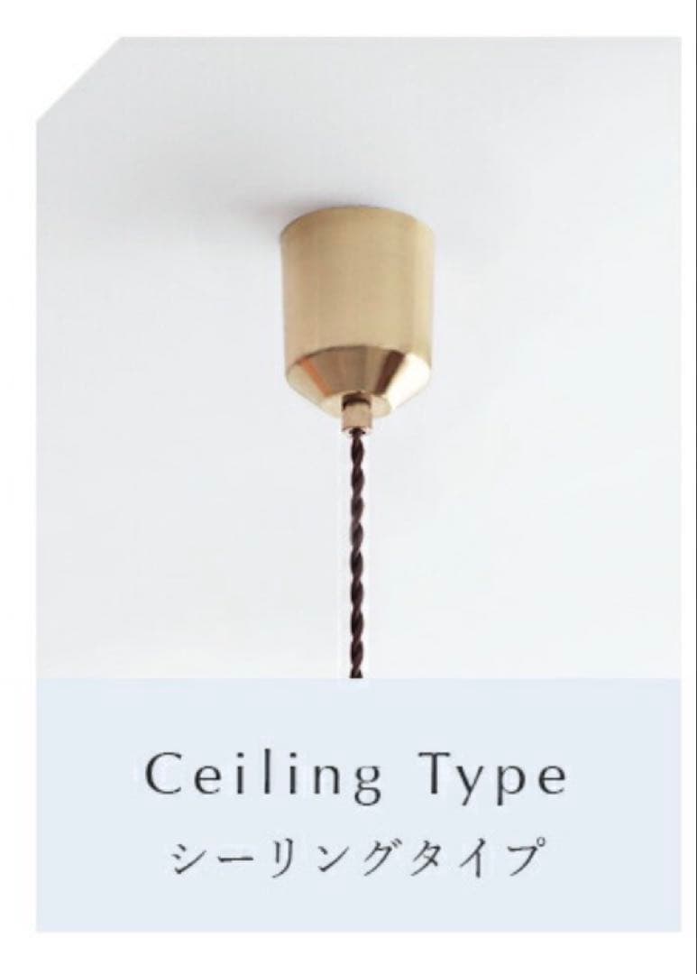 おまめさん専用⭐︎ペンダントライト シュネー ガラス ２個セット