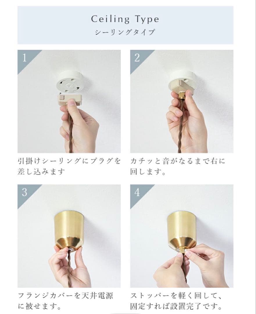 おまめさん専用⭐︎ペンダントライト シュネー ガラス ２個セット