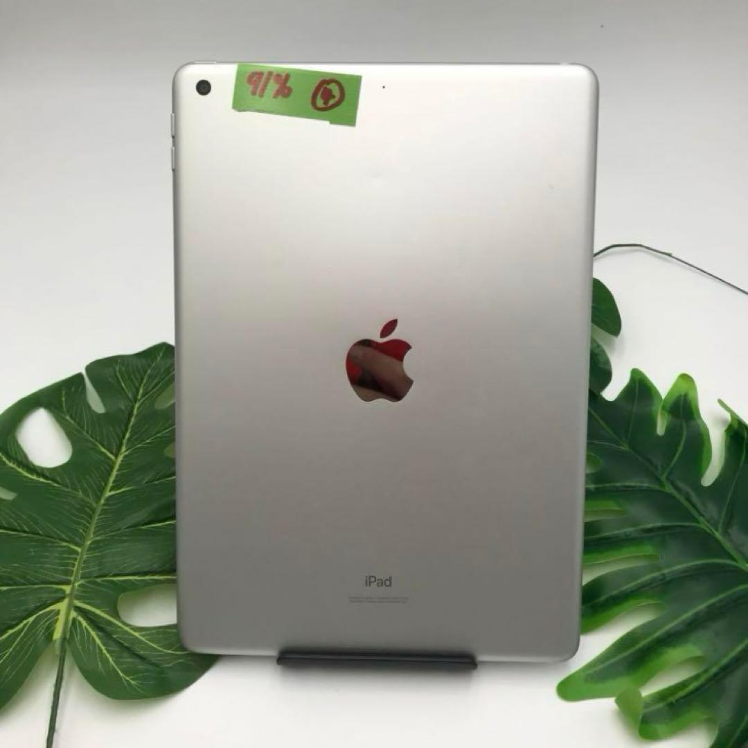 iPad 第8世代 大容量32GB A2197