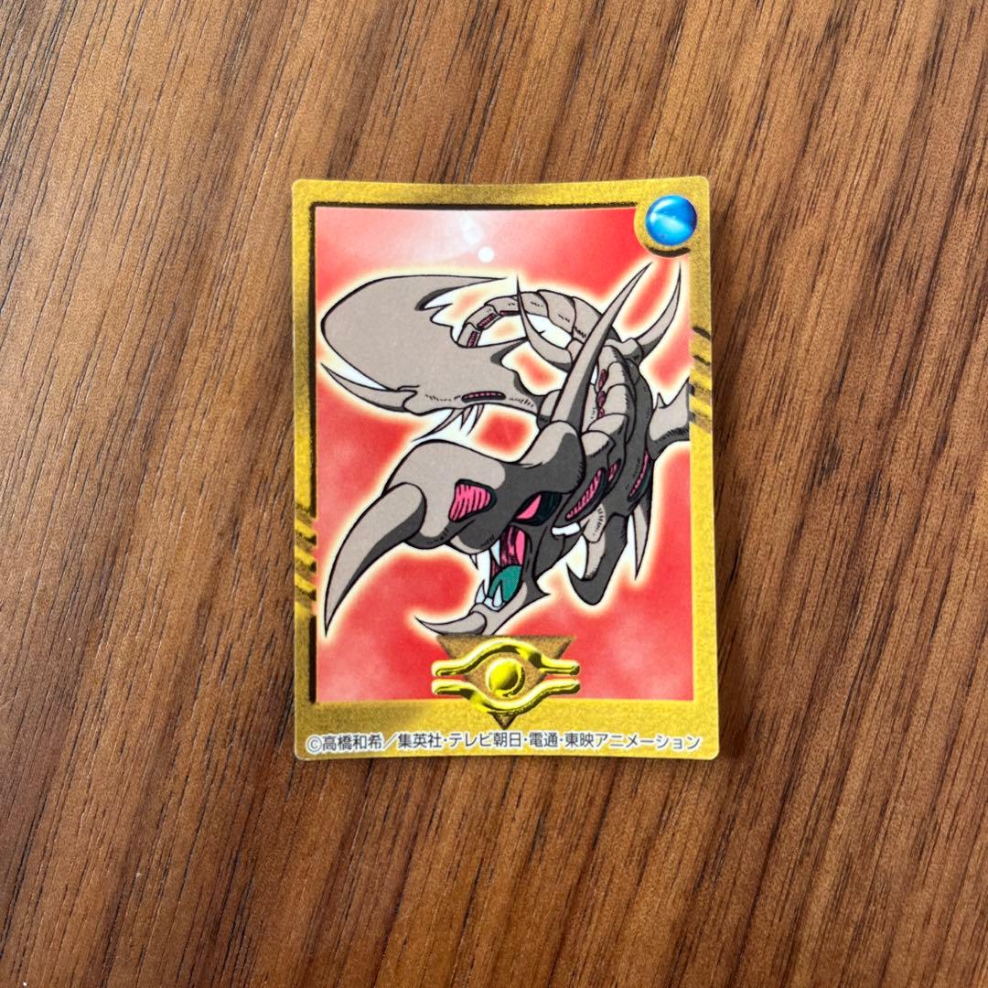 【希少】遊戯王　カース・オブ・ドラゴン　ミニカード