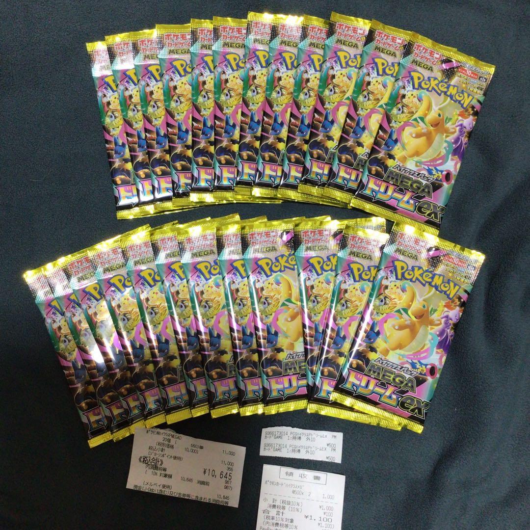 ポケモンカードメガドリームバラ24パック