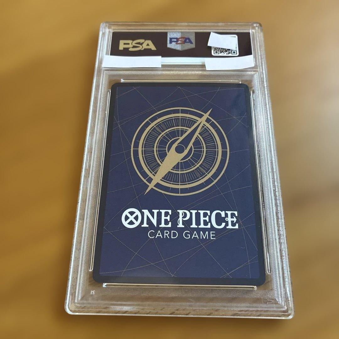 ウタ PSA10 OP02-120 和柄ウタ