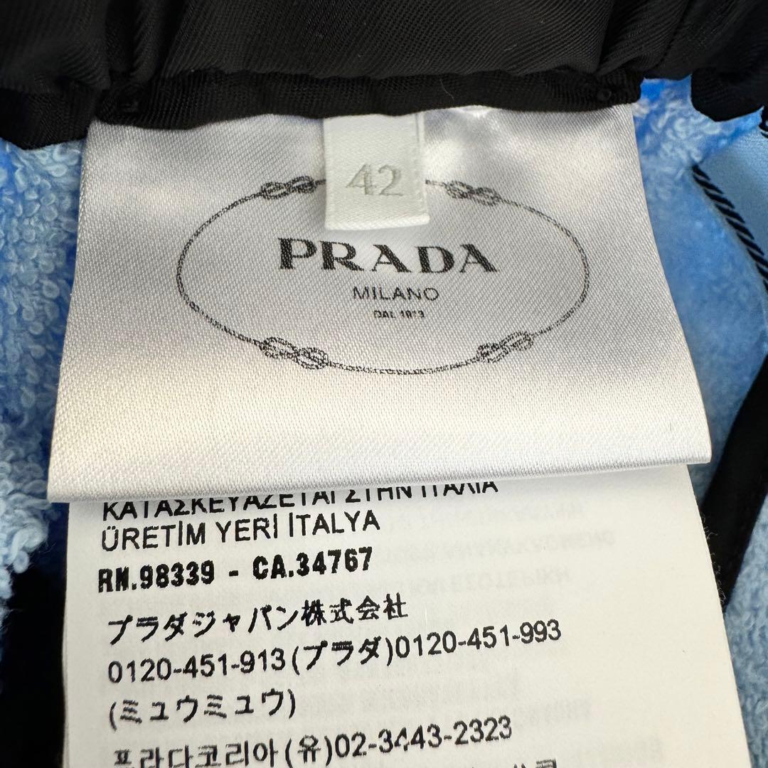 極美品✨PRADA ショートパンツ　水色　三角プレート　サイズ42