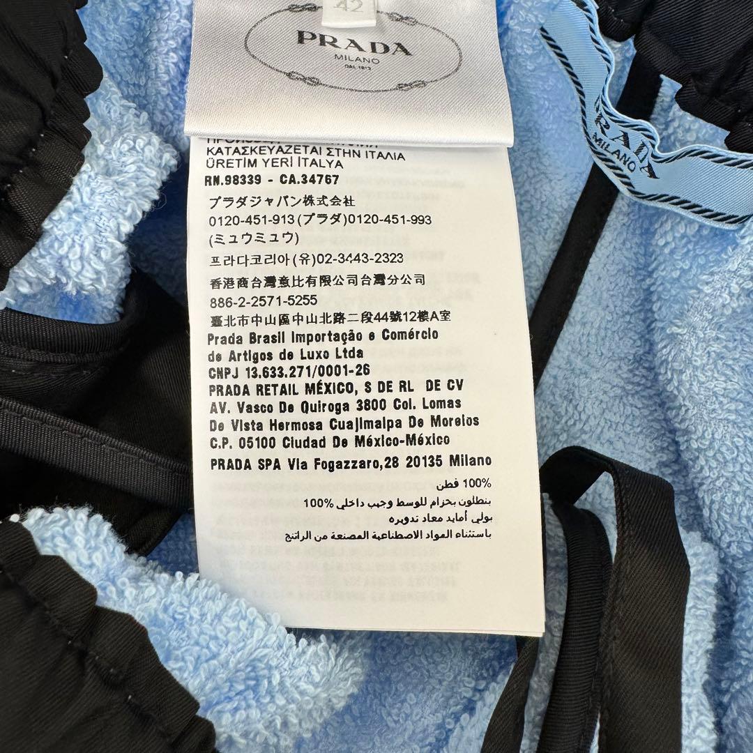 極美品✨PRADA ショートパンツ　水色　三角プレート　サイズ42