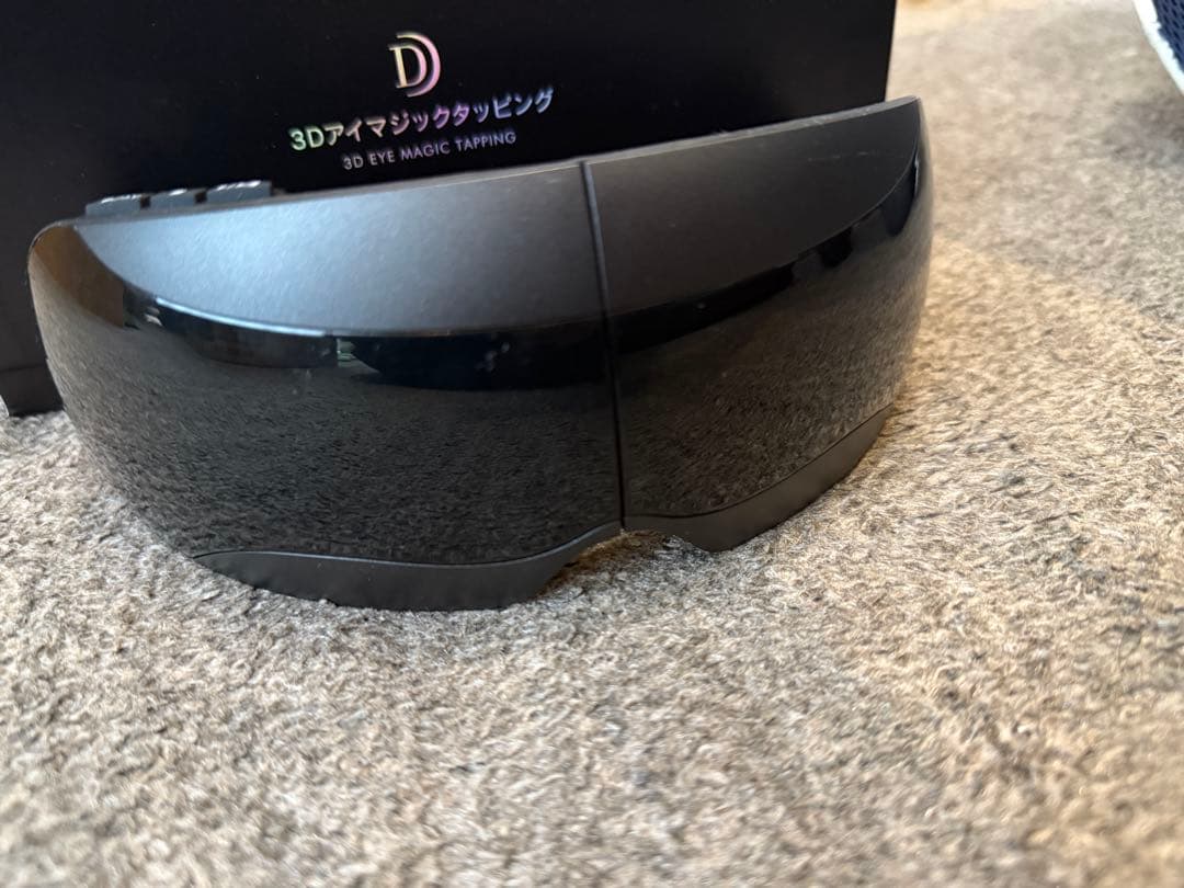 ほぼ未使用　ドクターエア 3Dアイマジックタッピング REM-05 ブラック