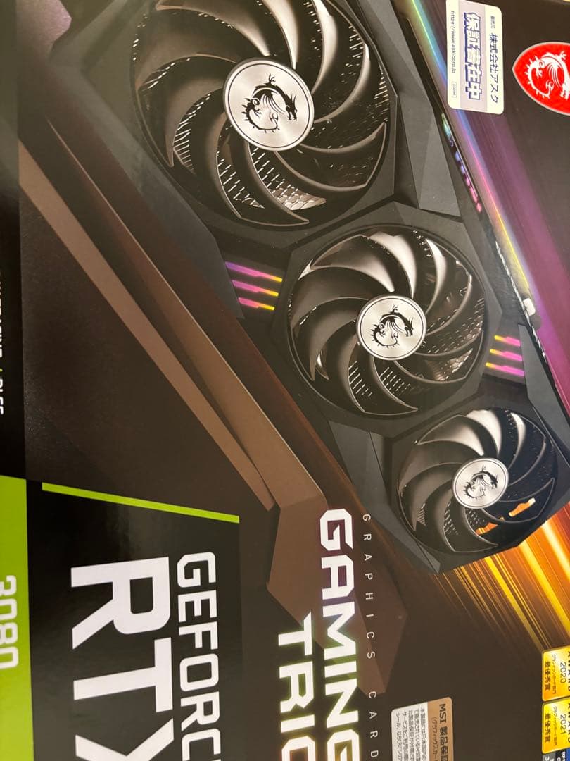 グラフィックボード・グラボ・ビデオカード GeForce RTX 3080 Gaming Z trio 10G LHR