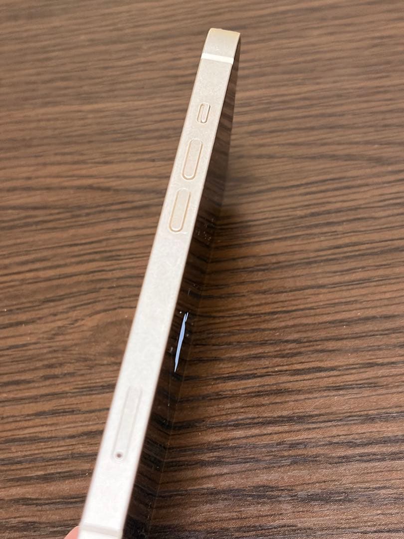 Apple iPhone 13 ホワイト 本体 128GB